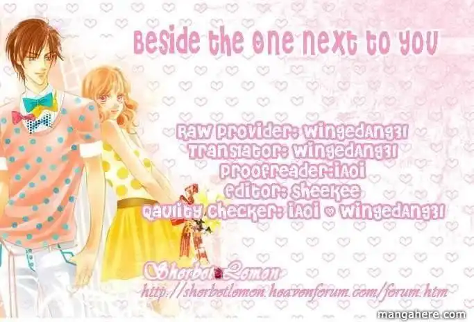 Beside the One Next to You Chapter 0 31